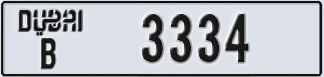UAE License Plate Dubai B Z3334