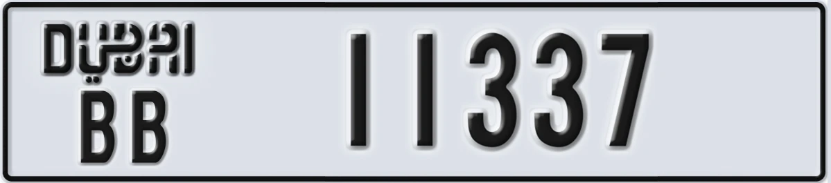 UAE License Plate Dubai BB 11337