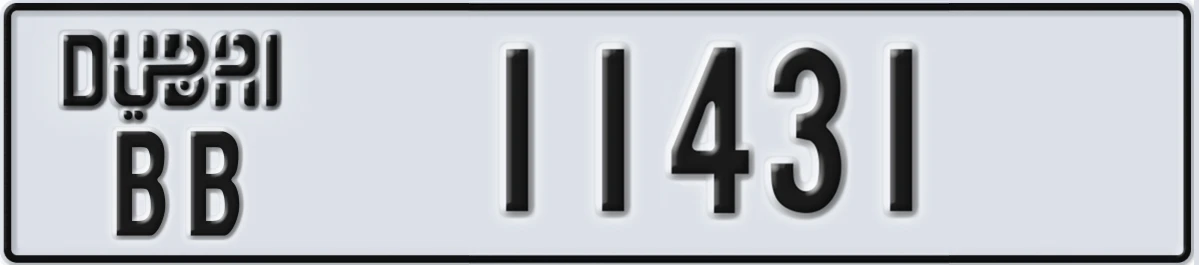UAE License Plate Dubai BB 11431