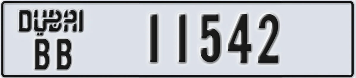UAE License Plate Dubai BB 11542