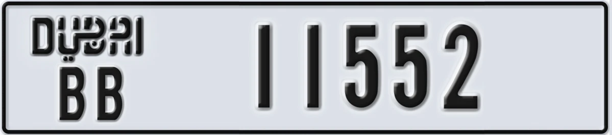 UAE License Plate Dubai BB 11552