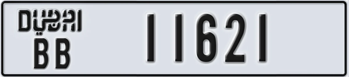 UAE License Plate Dubai BB 11621