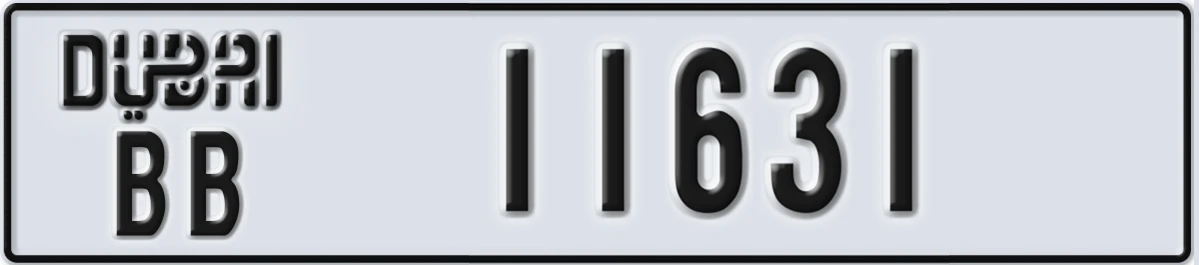 UAE License Plate Dubai BB 11631