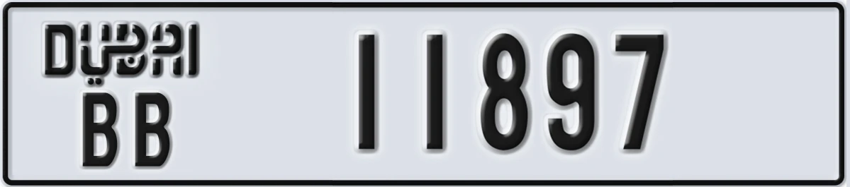 UAE License Plate Dubai BB 11897