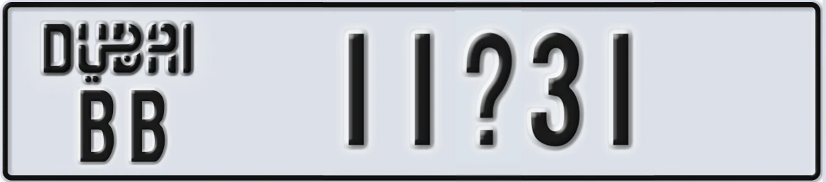 UAE License Plate Dubai BB 11X31