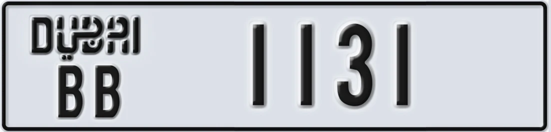 UAE License Plate Dubai BB 11X31