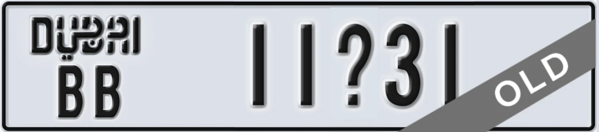 UAE License Plate Dubai BB 11X31