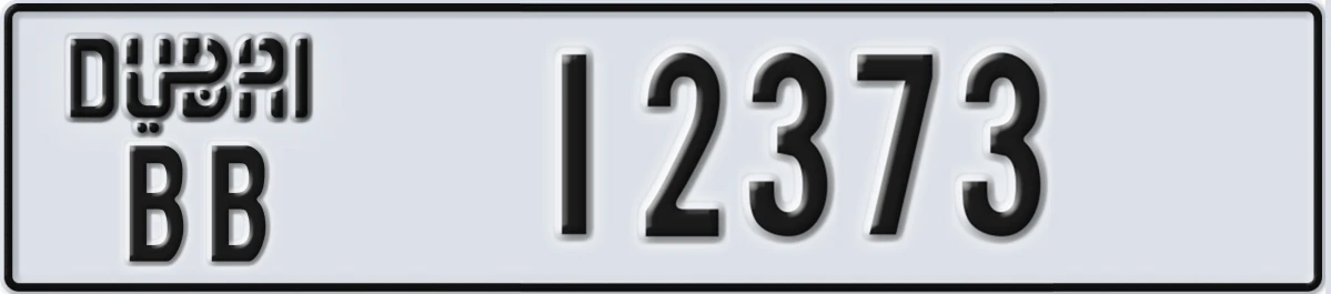 UAE License Plate Dubai BB 12373