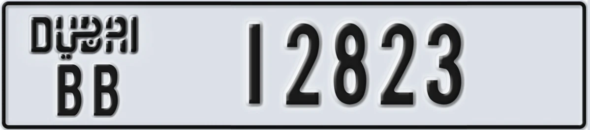 UAE License Plate Dubai BB 12823