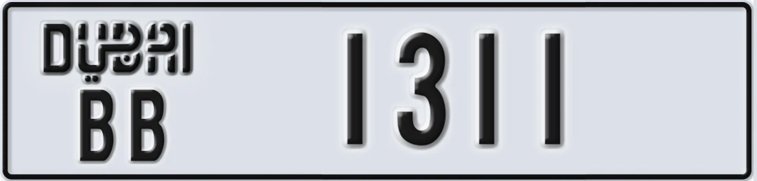 UAE License Plate Dubai BB 131X1