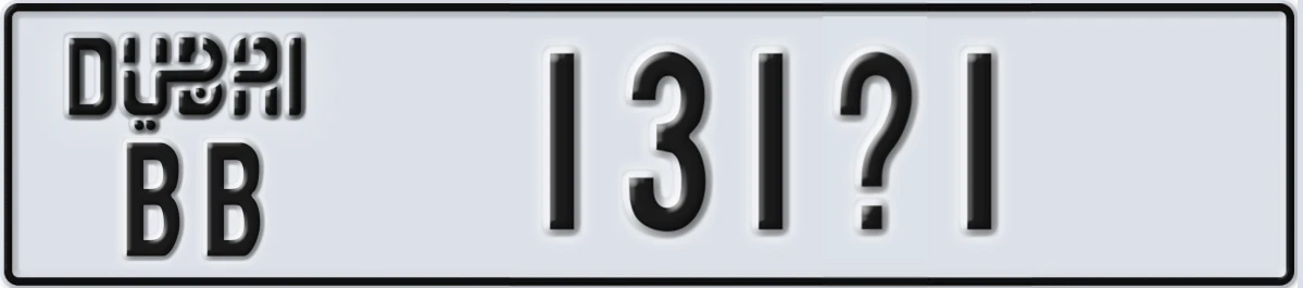 UAE License Plate Dubai BB 131X1