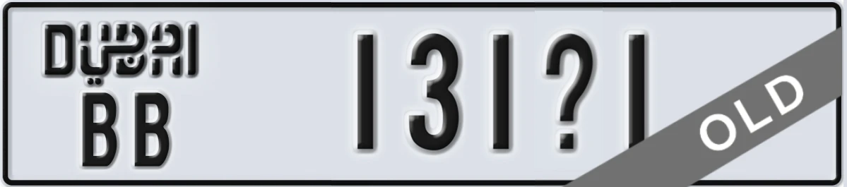 UAE License Plate Dubai BB 131X1