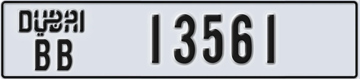 UAE License Plate Dubai BB 13561