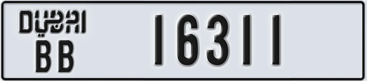 UAE License Plate Dubai BB 16311