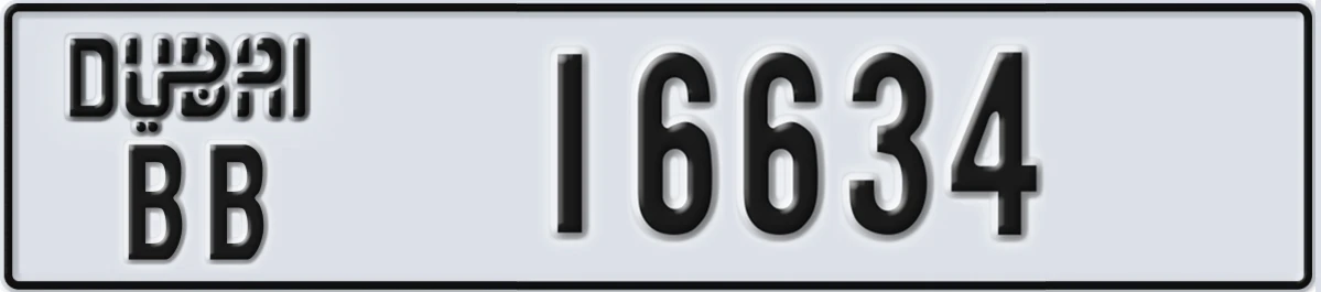 UAE License Plate Dubai BB 16634