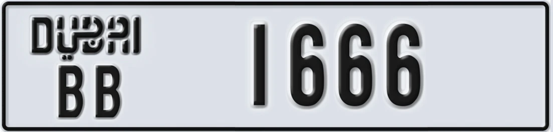 UAE License Plate Dubai BB 16X66