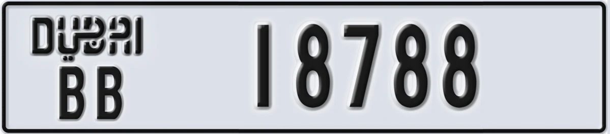 UAE License Plate Dubai BB 18788