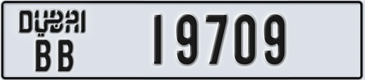 UAE License Plate Dubai BB 19709
