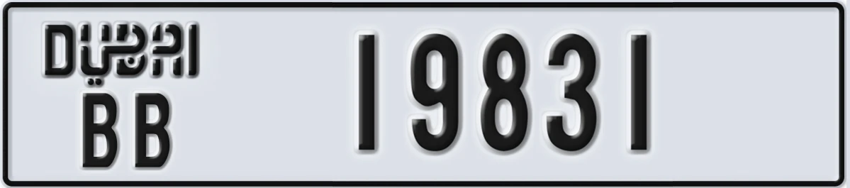 UAE License Plate Dubai BB 19831