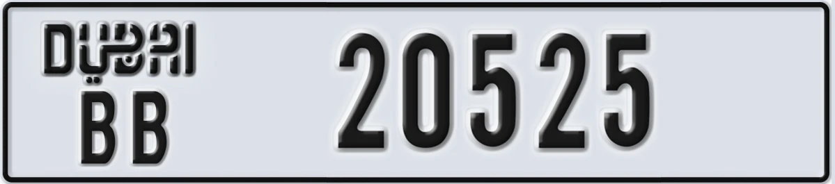 UAE License Plate Dubai BB 20525