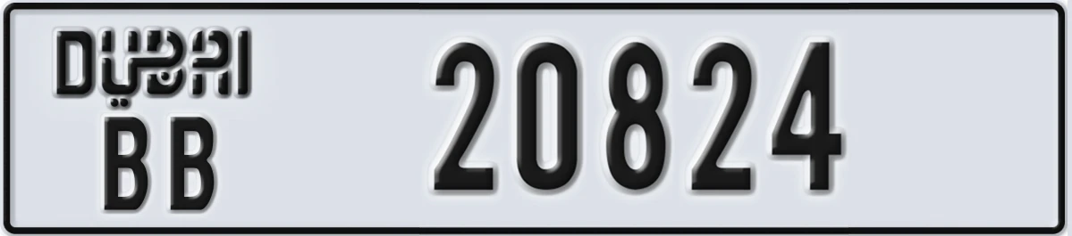 UAE License Plate Dubai BB 20824