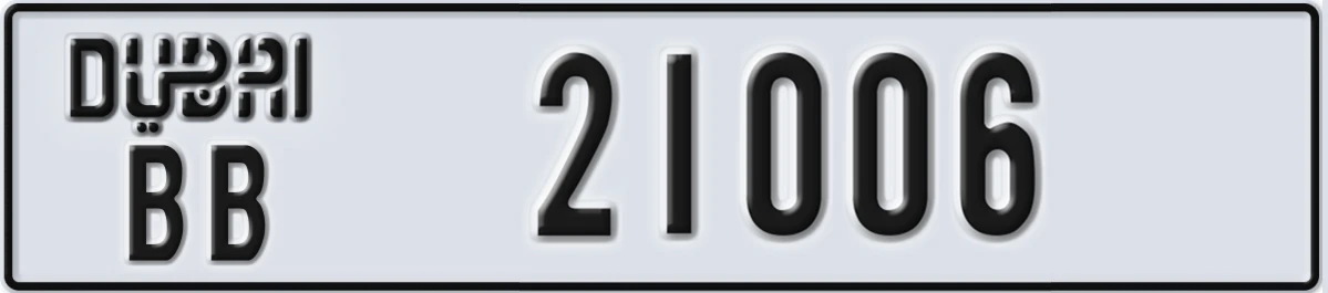 UAE License Plate Dubai BB 21006