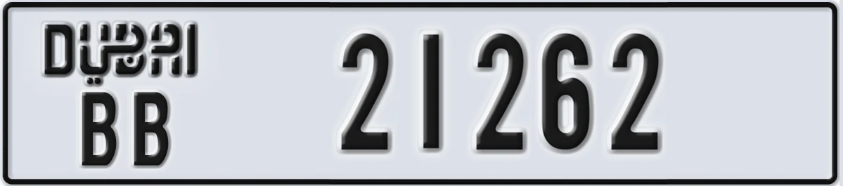 UAE License Plate Dubai BB 21262