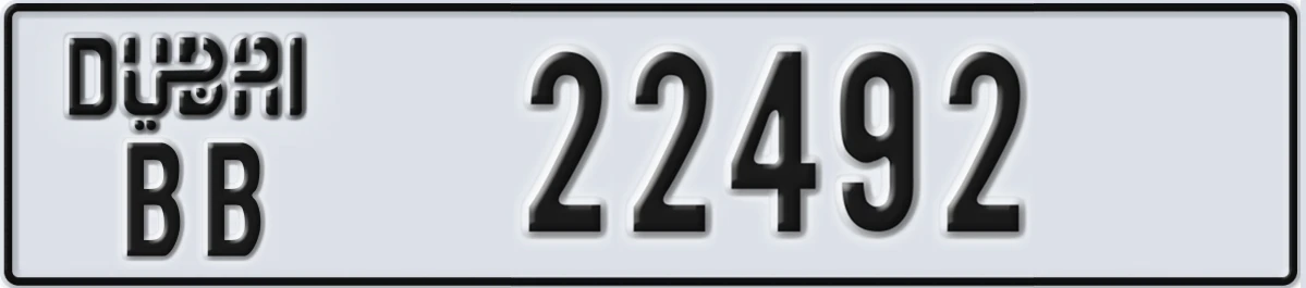 UAE License Plate Dubai BB 22492