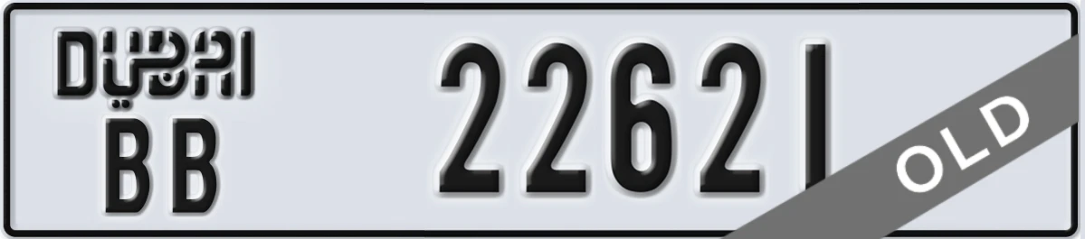 UAE License Plate Dubai BB 22621