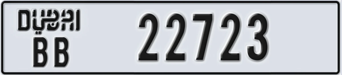 UAE License Plate Dubai BB 22723