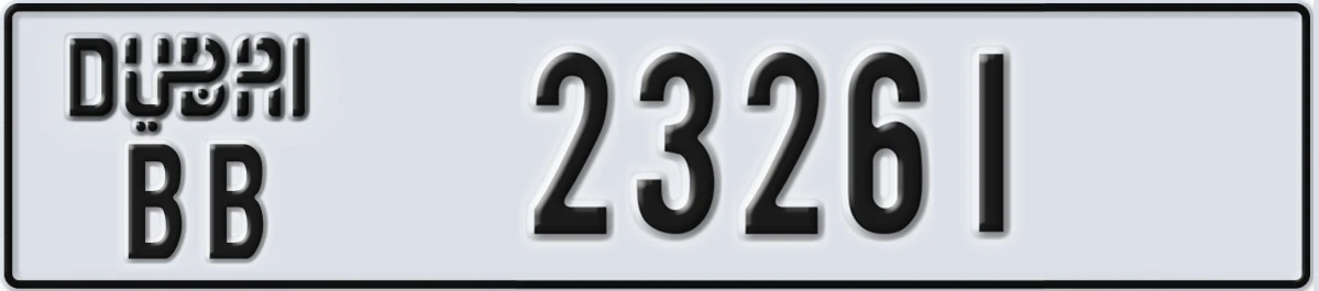 UAE License Plate Dubai BB 23261
