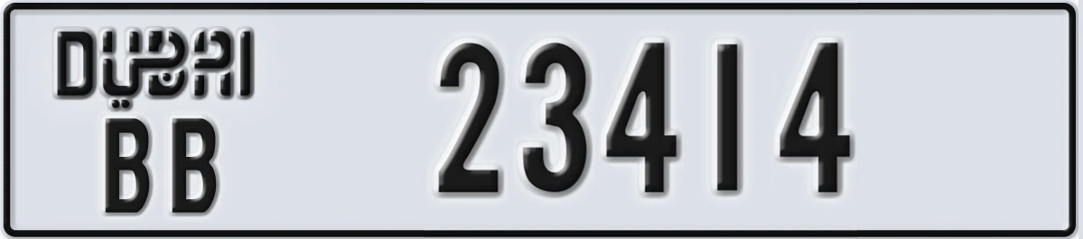 UAE License Plate Dubai BB 23414
