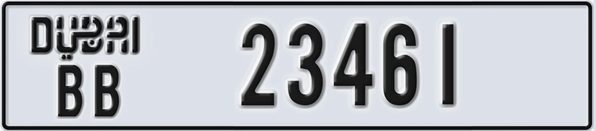 UAE License Plate Dubai BB 23461