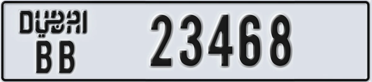 UAE License Plate Dubai BB 23468