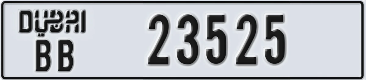 UAE License Plate Dubai BB 23525