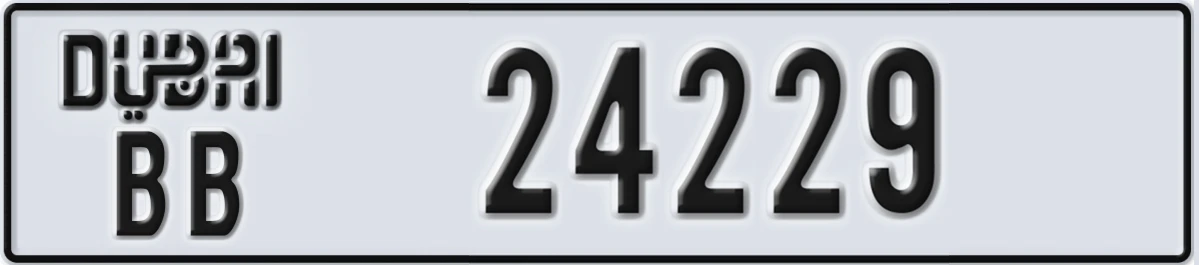 UAE License Plate Dubai BB 24229
