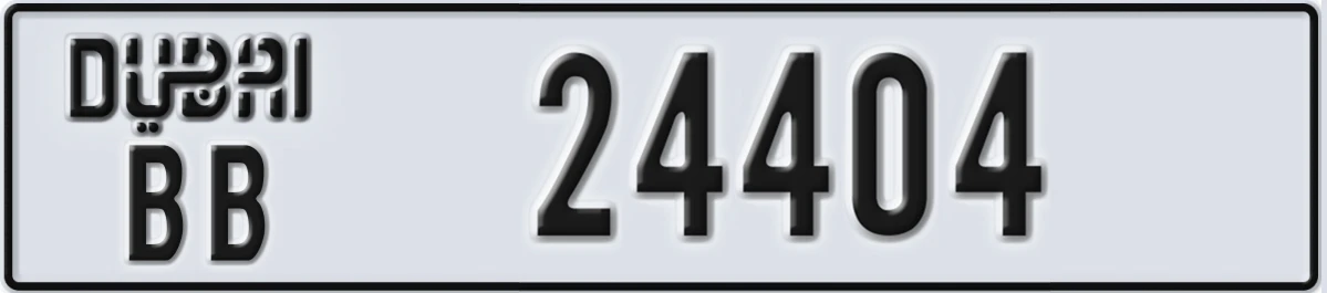 UAE License Plate Dubai BB 24404