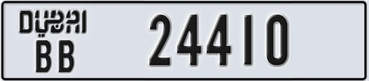 UAE License Plate Dubai BB 24410