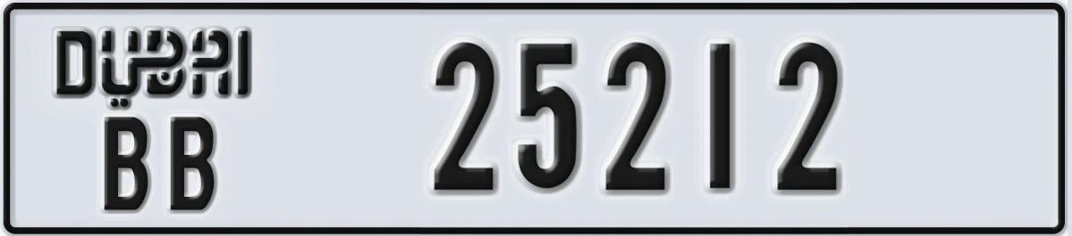 UAE License Plate Dubai BB 25212