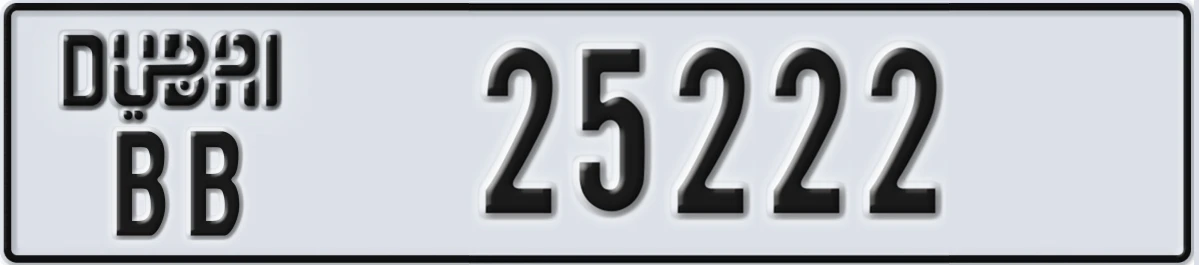 UAE License Plate Dubai BB 25222