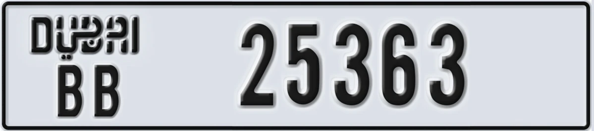 UAE License Plate Dubai BB 25363