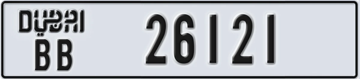 UAE License Plate Dubai BB 26121
