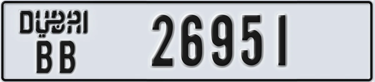 UAE License Plate Dubai BB 26951