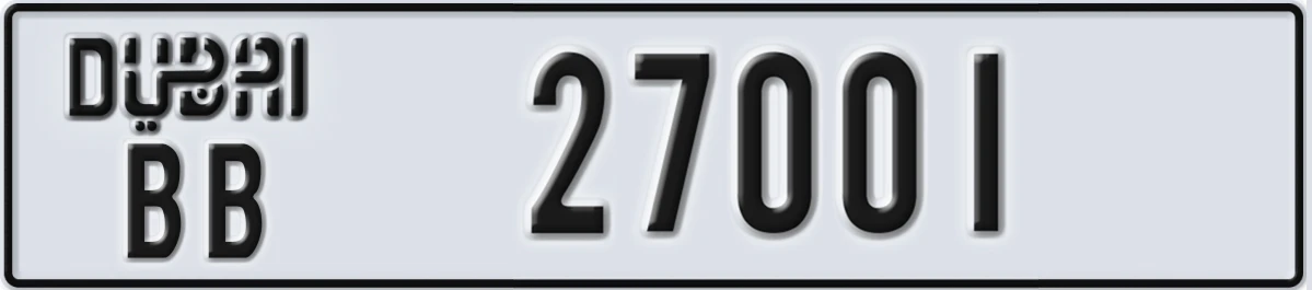 UAE License Plate Dubai BB 27001