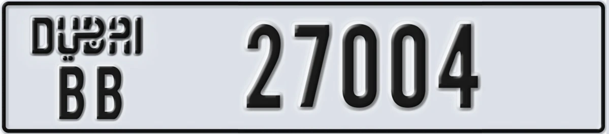 UAE License Plate Dubai BB 27004