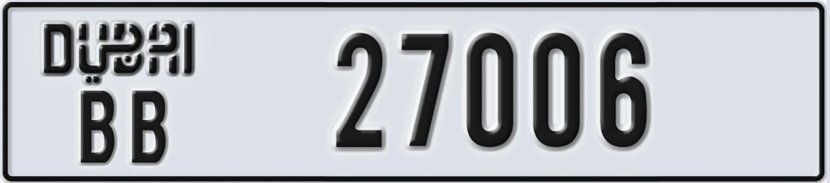 UAE License Plate Dubai BB 27006