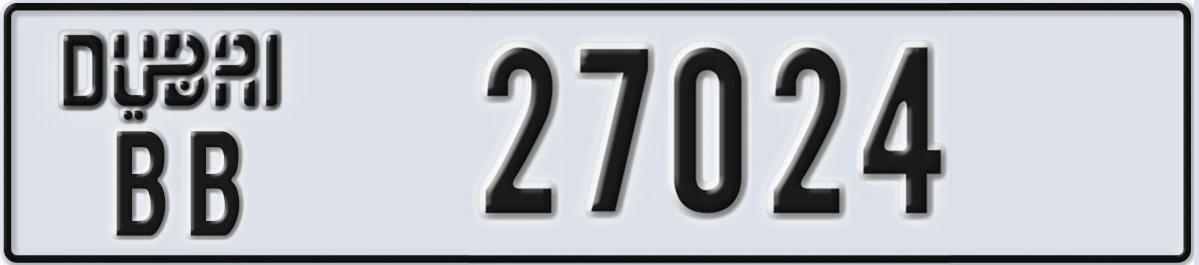 UAE License Plate Dubai BB 27024