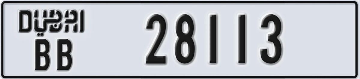 UAE License Plate Dubai BB 28113