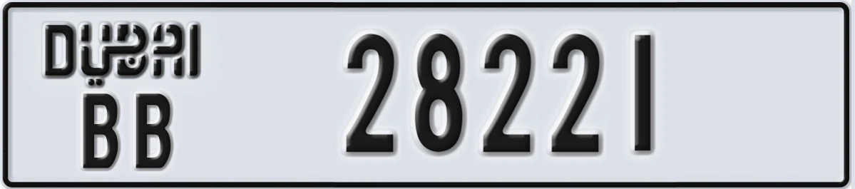 UAE License Plate Dubai BB 28221