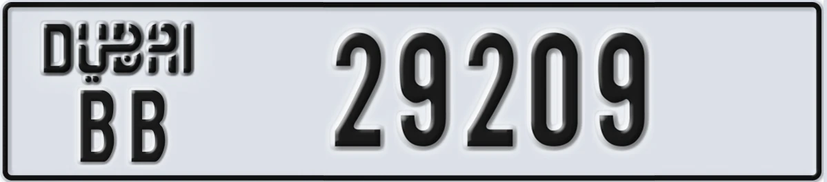 UAE License Plate Dubai BB 29209